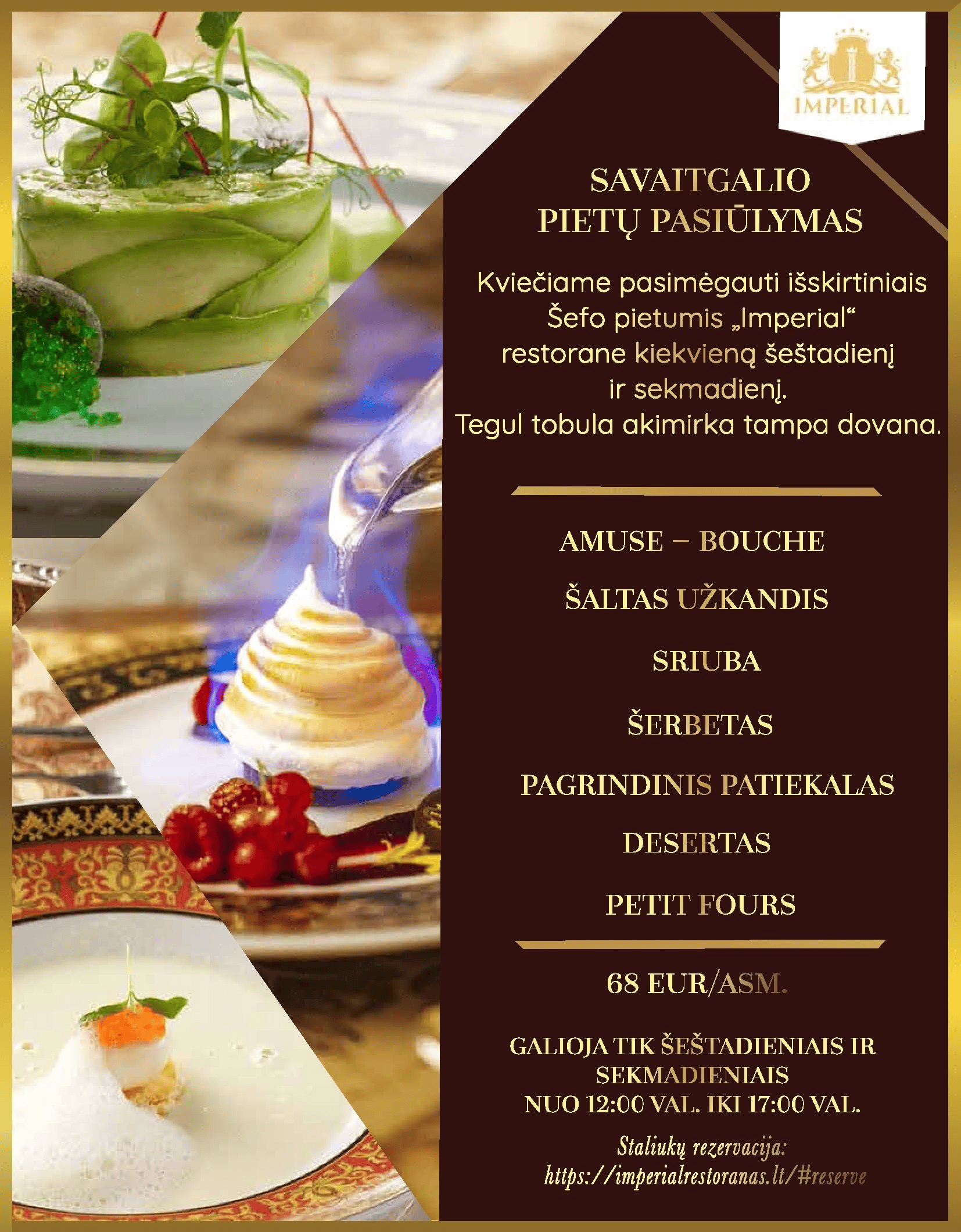 WEEKEND LUNCH SPECIAL